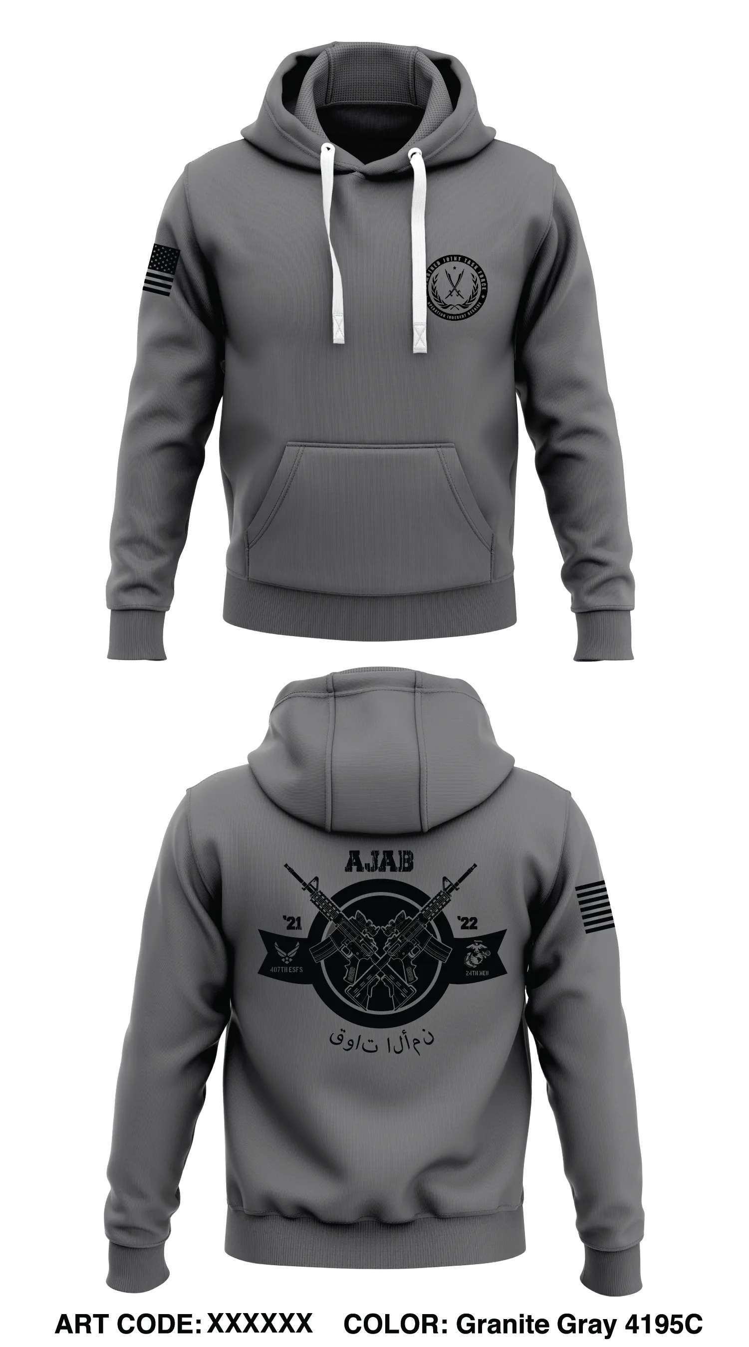 AJAB Store 1  Core Men's Hooded Performance Sweatshirt - TKJVTa-GRY
