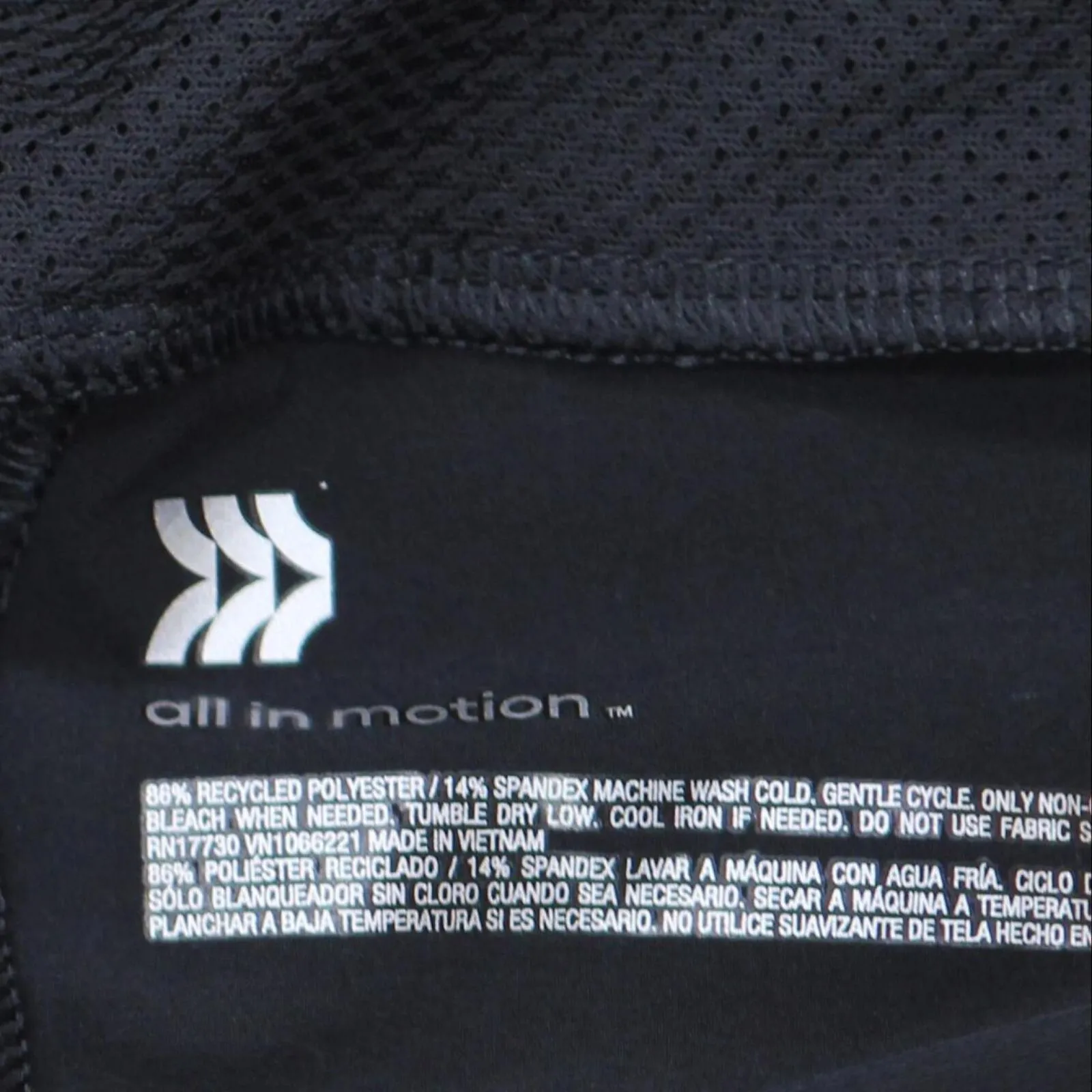 All In Motion Men's 7" Unlined Run Shorts 80915143 Black XL