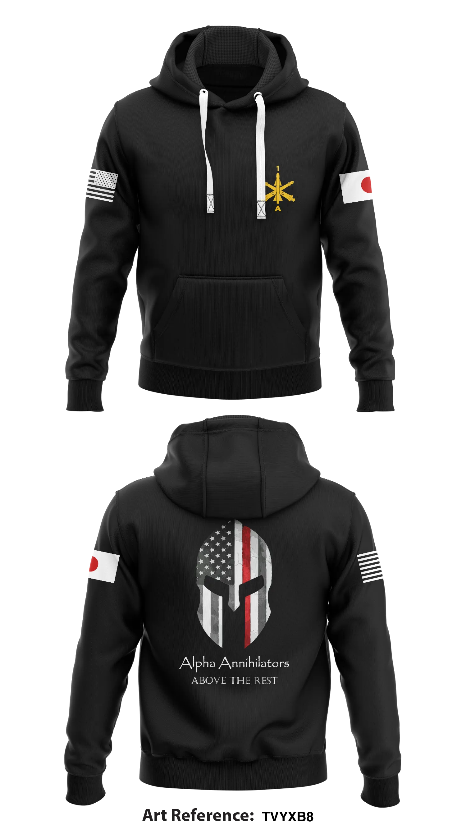 Alpha Battery, 1-1 Air Defense Artillery Store 1  Core Men's Hooded Performance Sweatshirt - tvyxb8