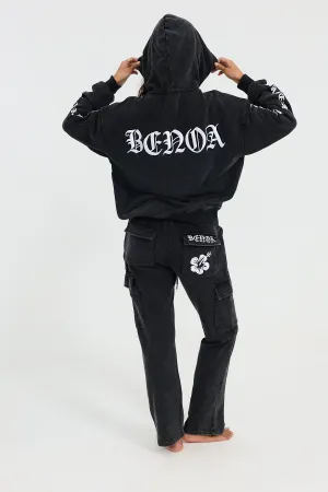 Embroidered Sweat Pants