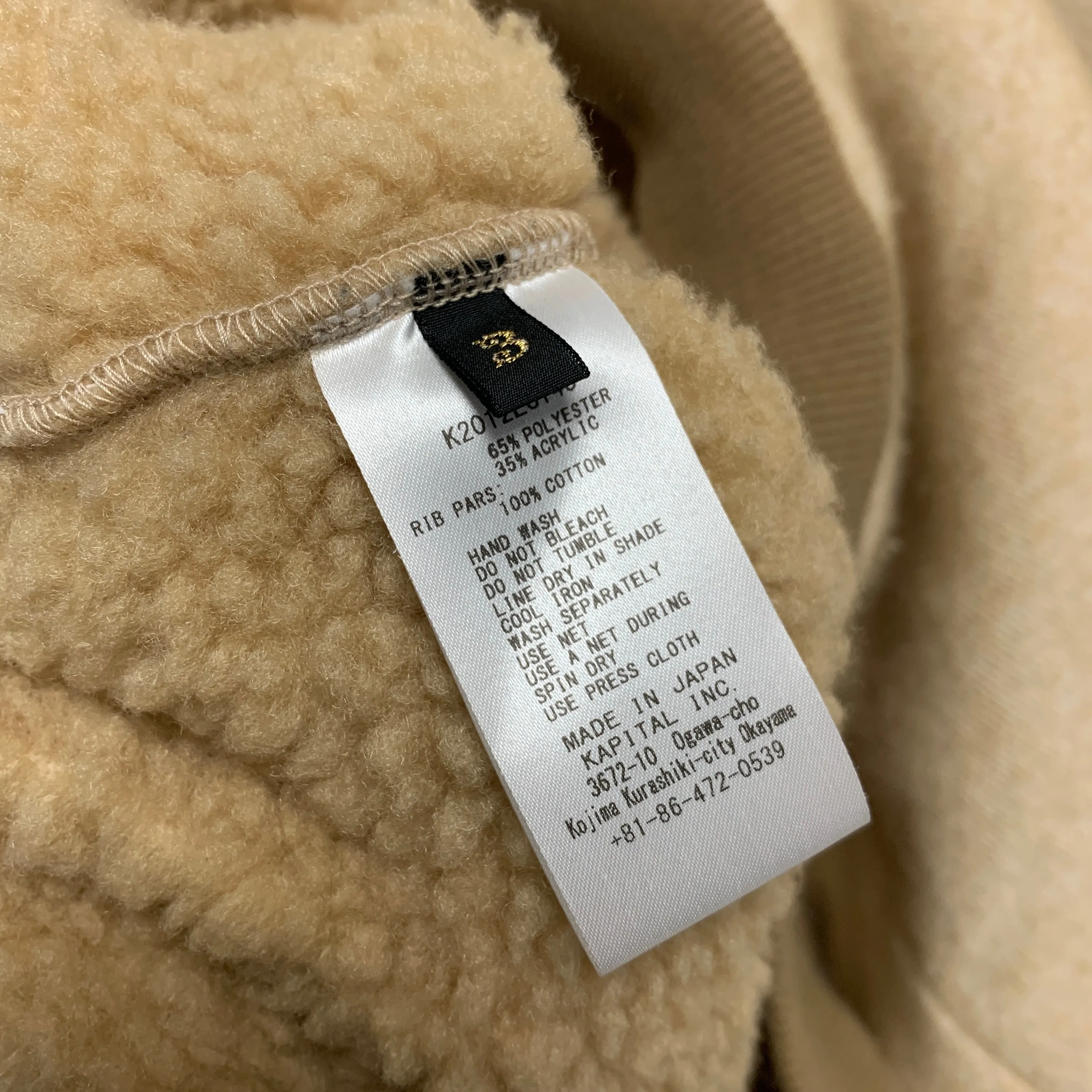 [L] Kapital Boa Fleece Zip Alpine Pullover Sweatshirt Jacket