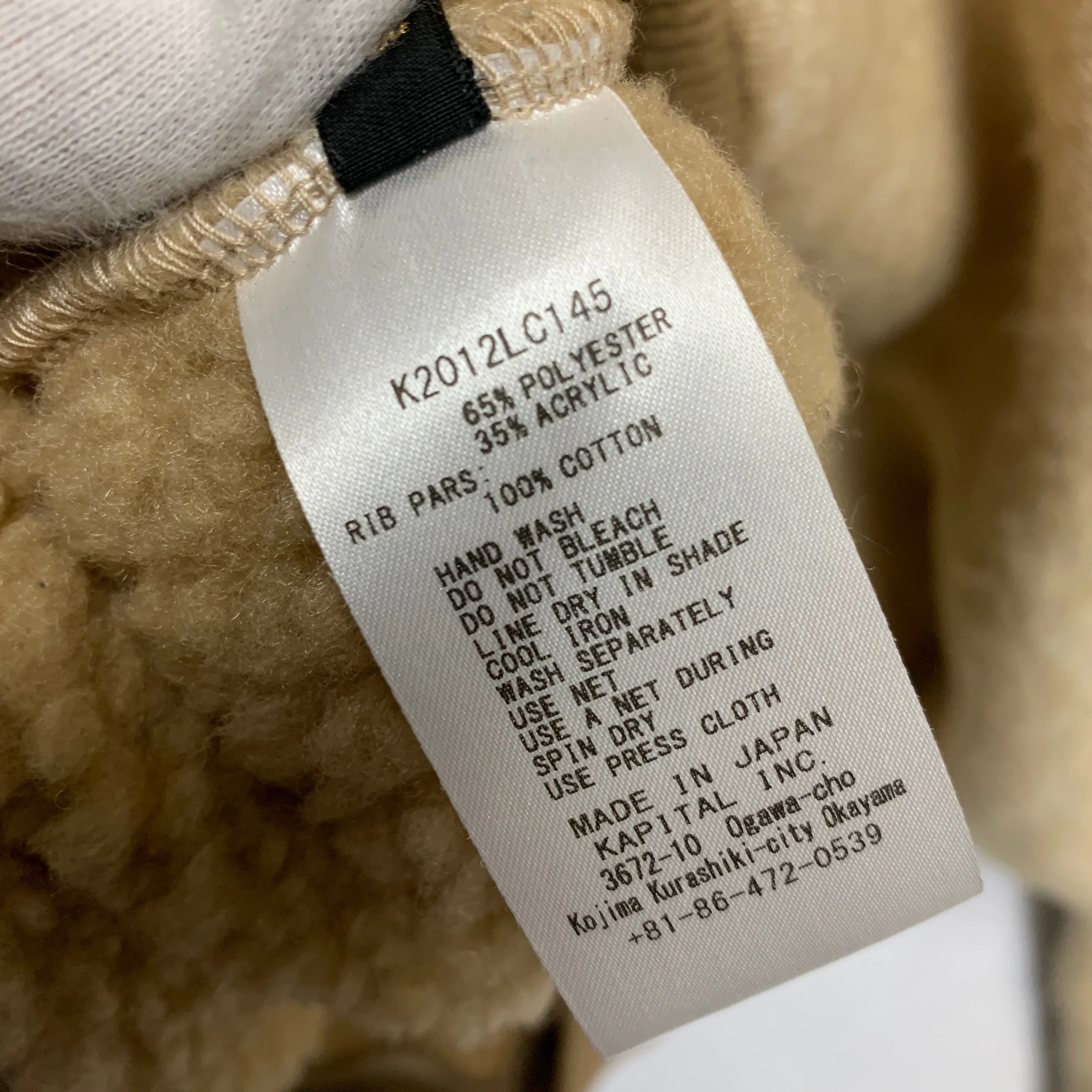 [L] Kapital Boa Fleece Zip Alpine Pullover Sweatshirt Jacket