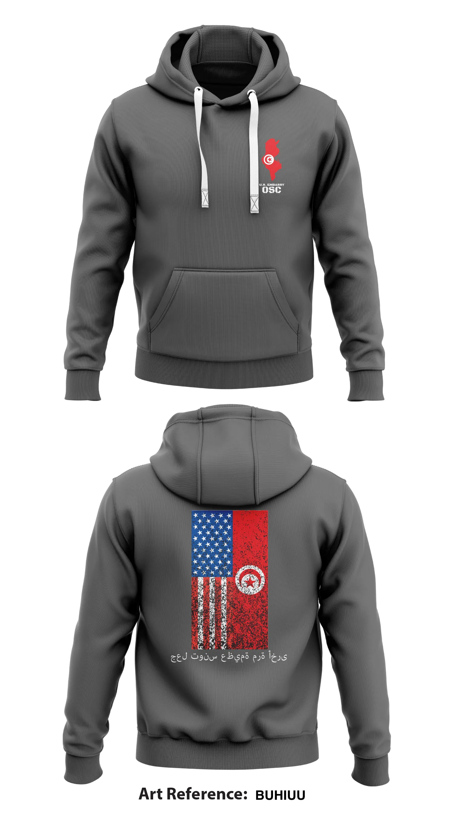 Office of Security Cooperation, Tunisia Store 1  Core Men's Hooded Performance Sweatshirt - buhiuU