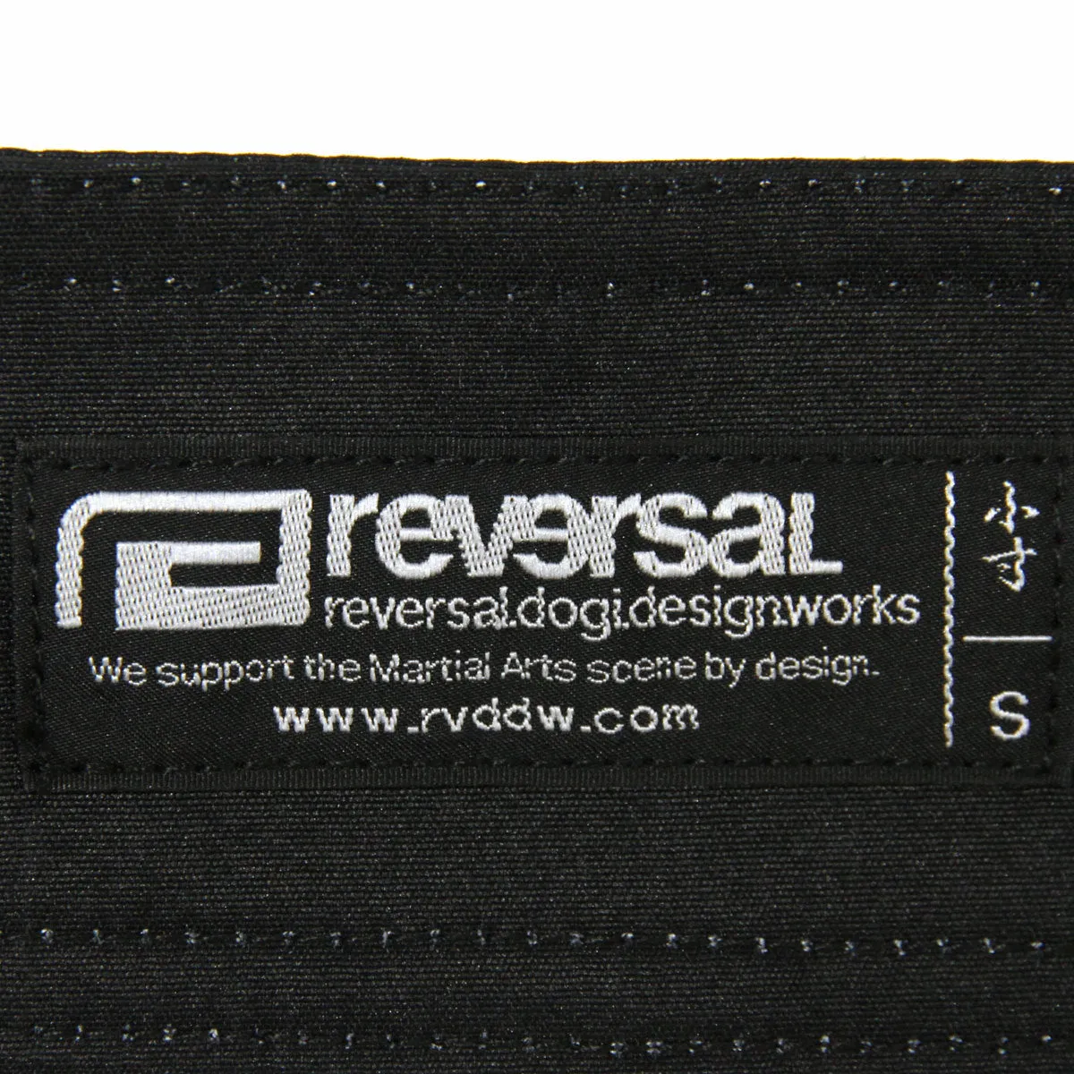 RVDDW Shorts